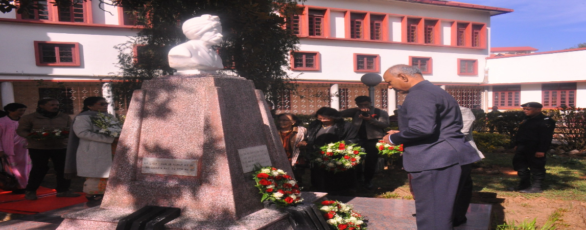 Raj Bhavan, Meghalaya